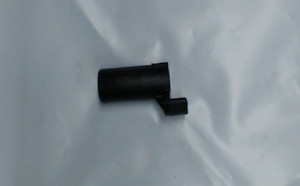 Genuine Sears Crafstman CAM-CLUTCH LOCK Parts#, 731-04896C