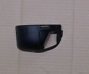 Genuine AYP SEARS HUSQVARNA AIRBOX COVER BLK Part# 545139201