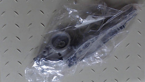 Genuine OEM Part GEAR CASE ASSY - AH262/AHS262 P100003620 P100003621, P100003622