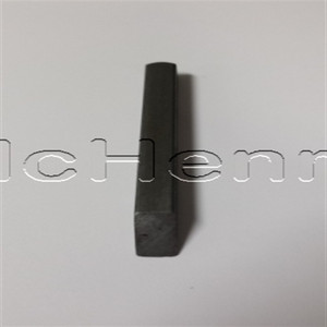 Genuine Sears Craftsman  Part KEY-1/4SQX2.75 LG 01007533