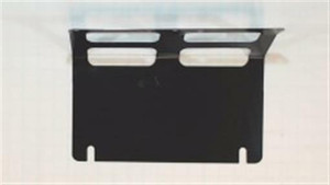 Genuine AYP SEARS HUSQVARNA SHIELD.BROWNING.DBR.GUARD Part# 532169837 , 531150701