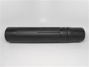 Genuine AYP SEARS HUSQVARNA TUBE BLOWER SUPPER W BLACK Part# 545100501 , 590606401