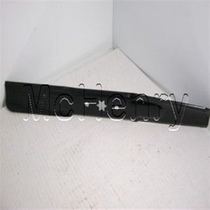 Genuine Sears Crafstman  BLADE-21.23' HIGH Part # 942-04312 942-04312A