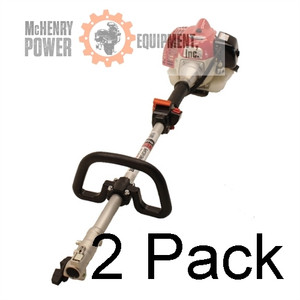  Maruayama 2 Pack BM240 22.5cc Multi-Cutter w/ Powerhead only Model# 364847