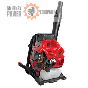 Maruayama BL9000-GT-HA GT/ 79.2cc Backpack Blower w/Hip Assist Throttle Model# 395881