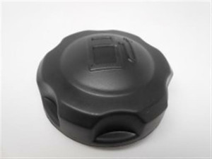 Genuine Kohler CAP, FUEL ASEMBLY Part # 14 227 11-S