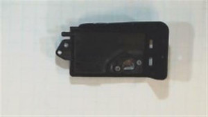 Genuine Kohler KIT, A/C BASE Part # 14 094 23-S