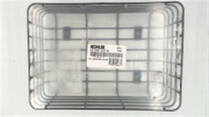 Genuine Kohler OEM WIRE GUARD KIT Part# 12 755 107-S