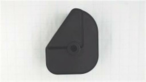 Genuine Kohler COVER Part # 12 096 24-S