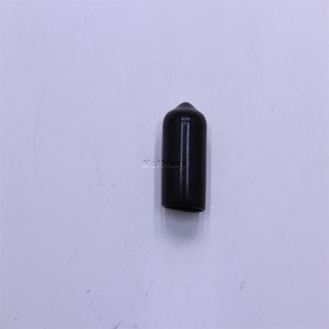 Genuine Kohler Part CAP, MASKING 25 173 37-S