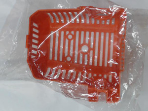 Genuine Echo COVER, MUFFLER Part # A320000080
