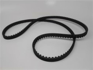 Genuine Kohler OEM BELT TIMING Part# 28 203 01-S