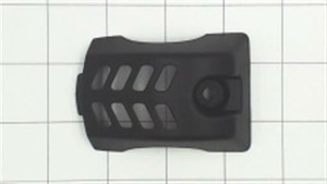 Genuine echo Part GUARD, TOP A162000110