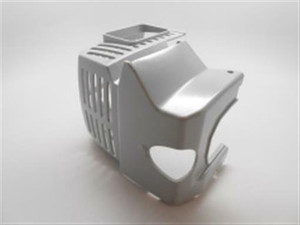 Genuine echo Part COVER, CYLINDER A160000151