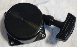 Genuine Echo / Shindaiwa STARTER RECOIL Part# A051000930