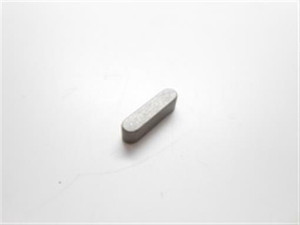 Genuine echo Part KEY, FEATHER 4 X 16 90032504016