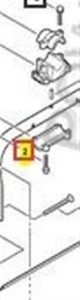Genuine Echo / Shindaiwa BOLT, 5 X 25 Part# 90016205025