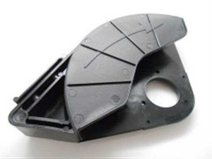Genuine echo Part SHIELD,BLADE 69901052830
