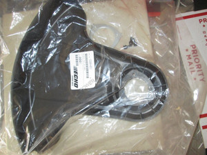 Genuine Echo / Shindaiwa SHIELD ASY W/LABEL Part# 69900440931