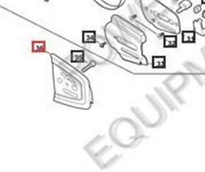 Genuine Echo/Shindaiwa PLATE GUIDE Part# 43301239930