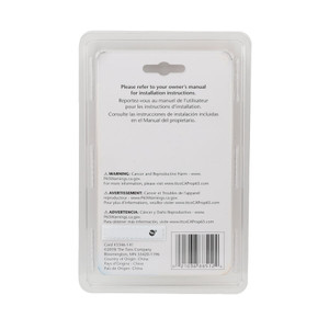 Genuine Toro TRIMMER SPOOL-DUAL LINE, 1-PACK Part# 88512