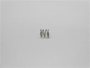 Genuine echo Part SPRING, ADJUSTMENT 12435521330