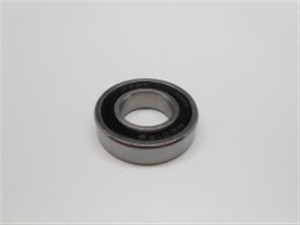 Genuine echo Part BEARING, BALL 9405206901