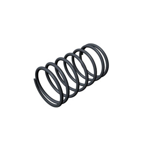 Genuine Toro SPRING-FEED, BUMP Part# 144-4106