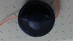 Genuine echo Part HEAD ASY., CUTTER X047000410