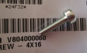 Genuine Echo / Shindaiwa SCREW - 4X16 part # V804000060