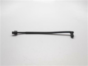 Genuine echo Part PIPE V470001630