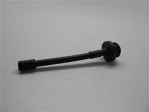 Genuine echo Part PIPE V470001610