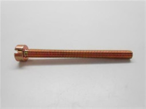 Genuine echo Part SCREW, SLIDE V253000600