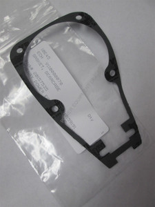 Genuine Echo / Shindaiwa GASKET, GEARCASE Part# V110000070