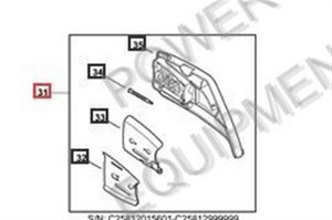 Genuine Echo/Shindaiwa SPROCKET GUARD KIT Part# P021045470