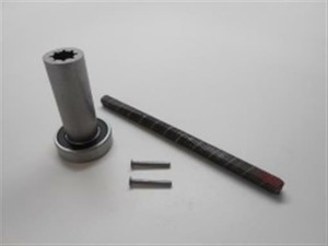 Genuine echo Part CONNECTOR SHAFT KIT P021006331