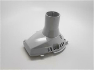 Genuine echo Part COVER ASY., FAN P021001410