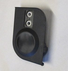 Genuine Echo / Shindaiwa COVER, GUIDE BAR Part# C300000001