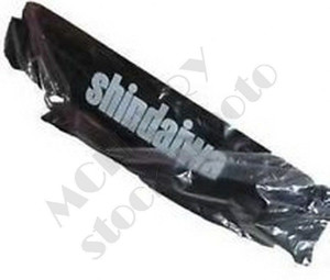 Genuine Echo / Shindaiwa STRAP ASSY part # C061000280