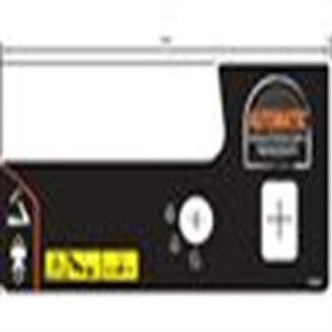 Genuine Ariens Sno-Thro Decal, Control - Lg 12V Brush Part# 08000955