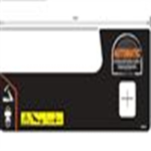 Genuine Ariens Sno-Thro Decal, Control - Lg Brush Part# 08000954