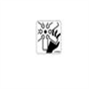 Genuine Ariens Lawn Mower Decal, Danger Fan Part# 07756000
