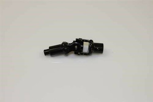Genuine Ariens ASS'Y- UNIVERSAL-W/PIN END Part # 02495900