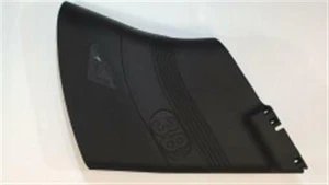 Genuine AYP SEARS HUSQVARNA SHIELD.DEFLECTOR.MOWER.38' Part# 532192572