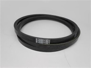 Genuine AYP SEARS HUSQVARNA BELT, PUMP Part# 510201501