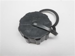 Genuine AYP SEARS HUSQVARNA CAP ASSY Part# 530058366