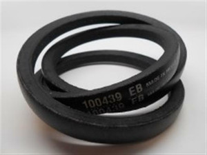 Genuine AYP SEARS HUSQVARNA BELT, DRIVE Part# 539100439