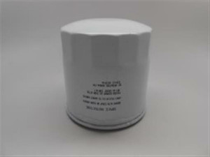 Genuine AYP SEARS HUSQVARNA FILTER 25 MICRON Part# 522805401