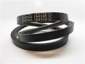 Genuine AYP SEARS HUSQVARNA BELT.DRIVE.FG Part# 532194149