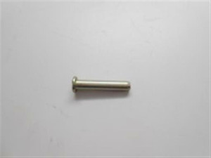 Genuine AYP SEARS HUSQVARNA CLEVIS PIN Part# 532198580